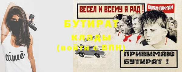 скорость Верея