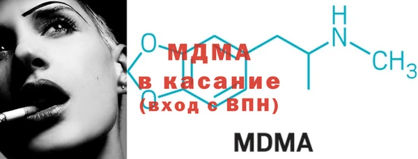 марки lsd Верхнеуральск